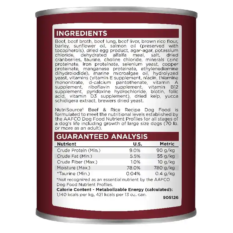12.3 OZ NS BEEF RICE