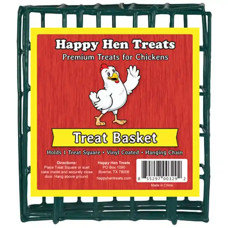 TREAT SQUARE BASKET