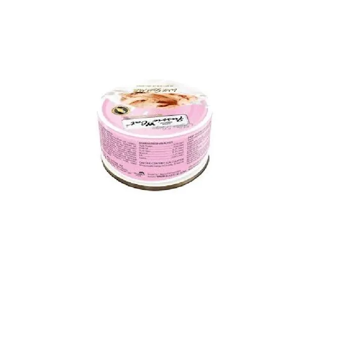 2.47oz FUSSIE KITTEN TUNA CHKN PUMPKIN GM